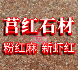 ʯҵ޹˾